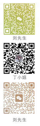 微信公眾平臺(tái)